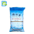 chemicals sodium chlorid pellet chemic pool chlorine water softener salt blocks